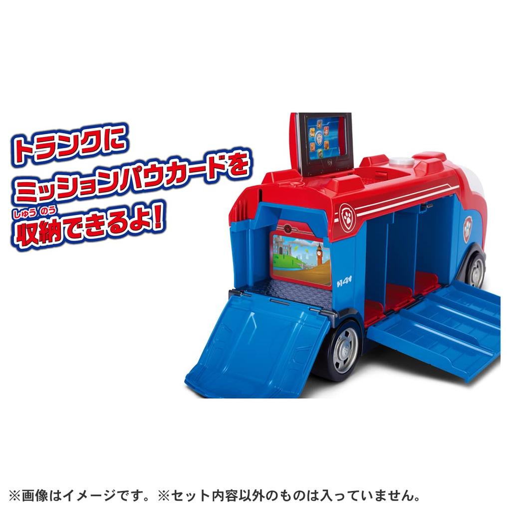 Крейсер миссии щенячьего патруля