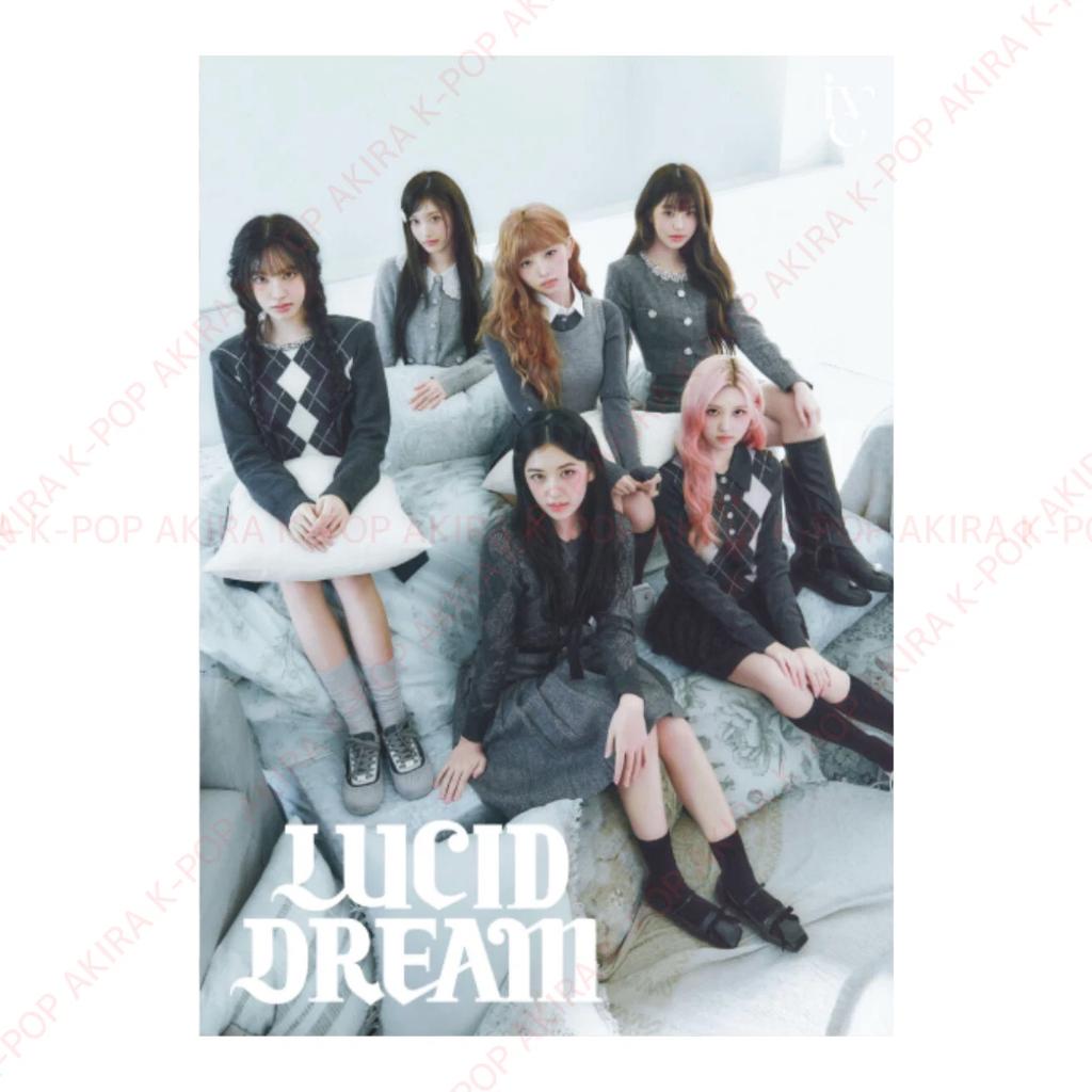 IVE ЯПОНИЯ 4-й EP LUCID DREAM ЗАПЕЧАТАННЫЙ НОВЫЙ АЛЬБОМ / БЕЗ POB
