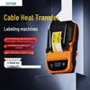 SUPVAN MP50 Pro Портативный Bluetooth-принтер этикеток вилка CN (адаптер в комплекте)