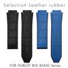 19x26 мм Настоящая Коровья Кожа Ремешок для Часов Подходит для Hublot Yubo Big Bang Мужские Classic Fusion Силиконовый Влагостойкий Ремешок для Часов