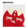 Pet Knit Sweater Dogs Cats Small Breeds Winter Warm Red Turtleneck Jumper Holiday Outfit