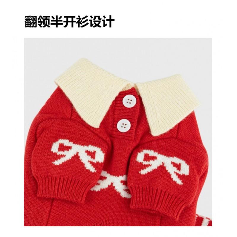 Pet Knit Sweater Dogs Cats Small Breeds Winter Warm Red Turtleneck Jumper Holiday Outfit