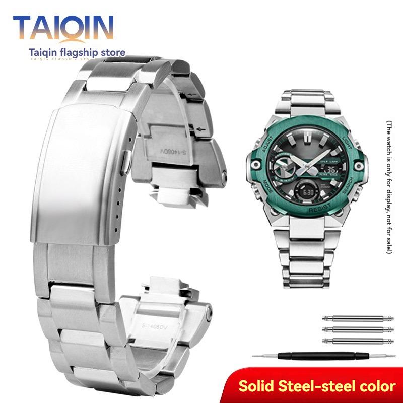 GST-B400 Цельнометаллический ремешок для часов Для G-SHOCK Casio 4-го поколения стальное сердце gst-b400 нержавеющая сталь Аксессуары для ремешка часов