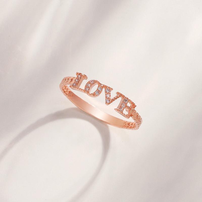Mcel 14K Love Poem Initial Ring