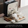 Портативная сумка, Дорожный набор для кунг-фу чаепития, Керамический чайник Сиши, Набор из одного чайника и двух чашек, Набор из четырех чашек, Креативные подарки.