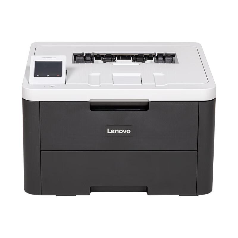 Lenovo Zhixiang CS2610DNW A4 Color Laser Printer CN plug (adapter included)