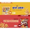 Orion 4 Popular Snacks 16 Packs Box