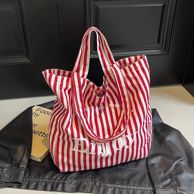 Полосатая холщовая сумка через плечо с буквенным дизайном, вместительная, повседневная, минималистичная и универсальная