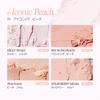 Палитра тинтов для щек VDL 01 Iconic Peach Порошковая палитра для выделения и контурирования щек для желтого и холодного типа кожи Корейские оттенки. Косметика.