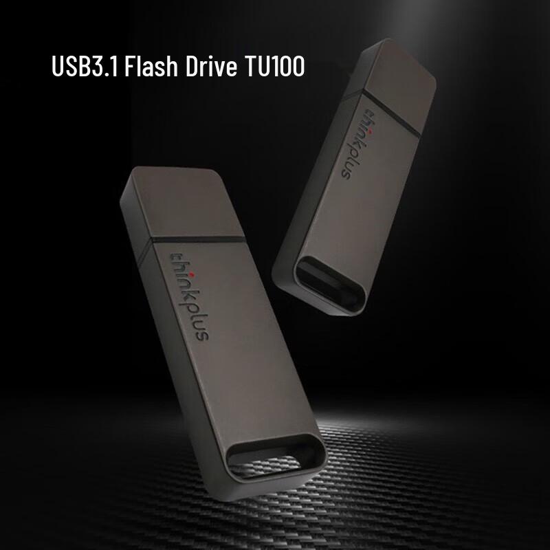 Lenovo thinkplus TU100 USB 3.1 Metal Flash Drive