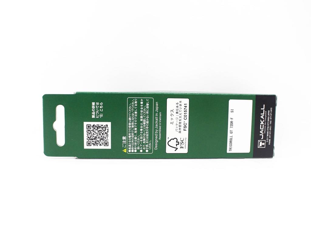 Jackall Плавающая приманка Timon Tricoroll GT 72 DR-F HL Copper Yamame (4069)