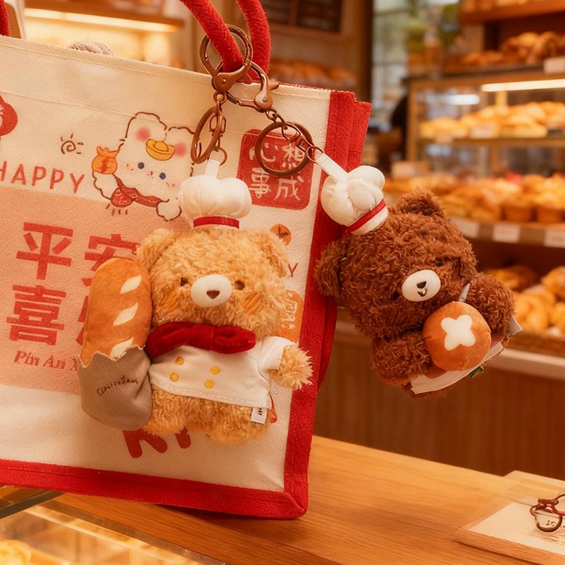 1Pc 12CM Kawaii Bear Holding Bread Plushie Toy Lovely Cake Nest Contain Plush Bear Rabbit Cat Dog Plush Pendant Toy Cute Gifts