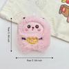 Squeaky Sheep Plush Keychain Soft Plush Squeezing Plush Doll Plush Toy Lamb Keychain  New Year Gift