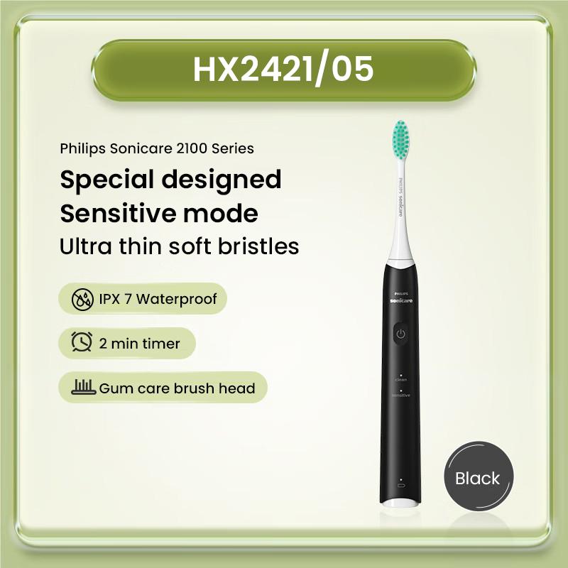 Philips HX2421 Sonic Electric Toothbrush Teeth Cleaning Teeth Whitening Brush 1 Handle 1 Brush Head