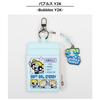 Skinnydip ID Case Charm Powerpuff Girls Y2K Bubbles