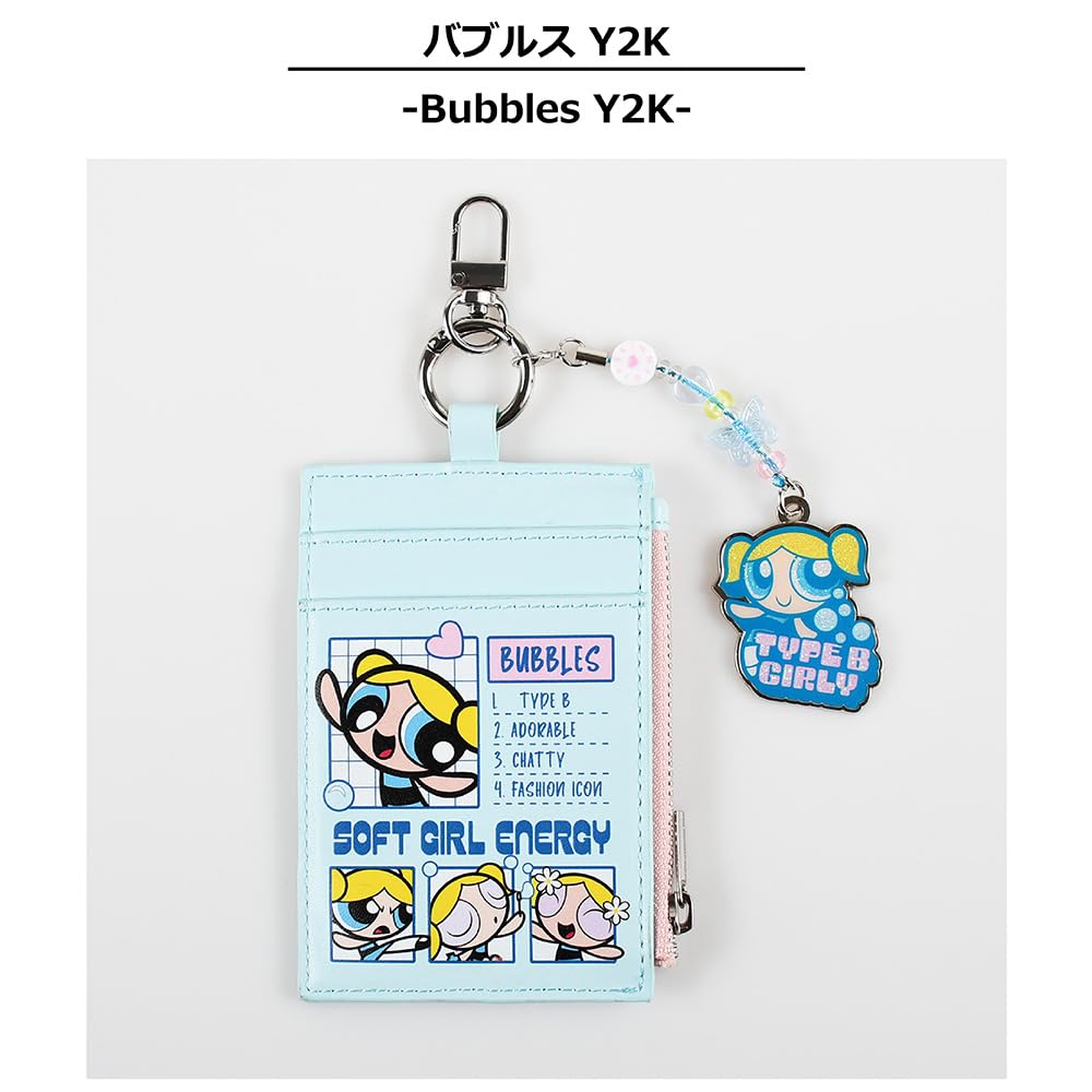 Skinnydip ID Case Charm Powerpuff Girls Y2K Bubbles