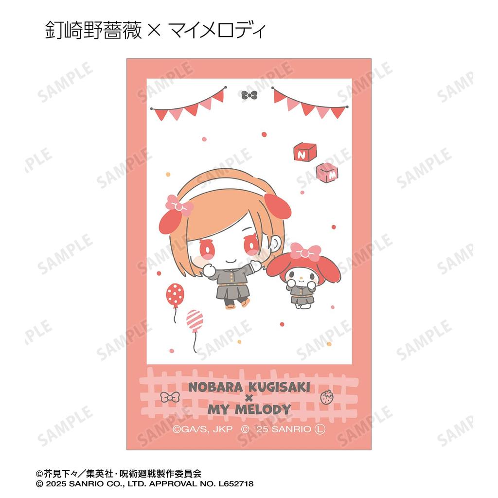 Jujutsu Kaisen x Sanrio Characters Торговые иллюстрационные карточки в стиле моментальной камеры, коробка из 10 штук