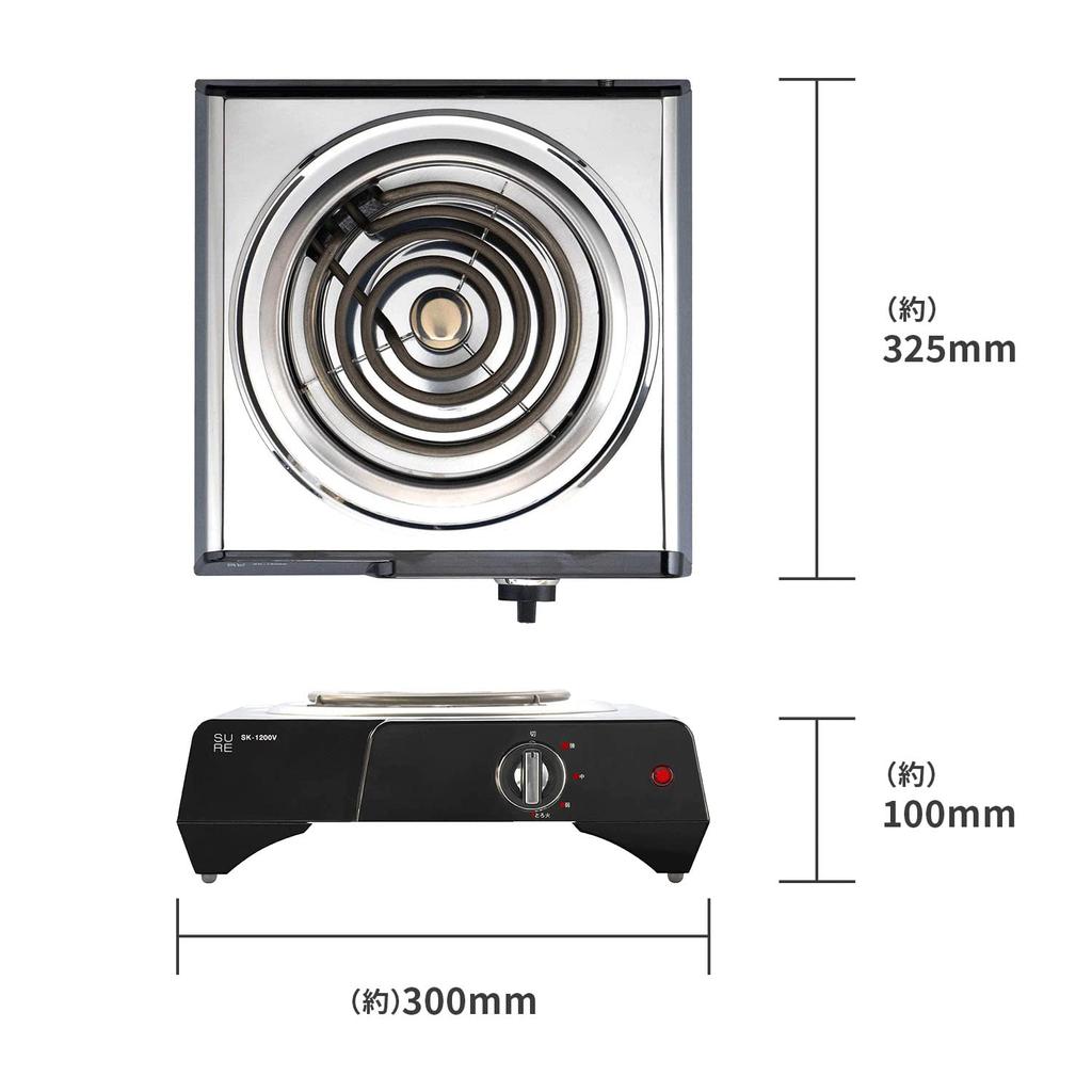 Ishizaki Electric Manufacturing Кухонный нагреватель Высокая огневая мощность 1200 Вт Герметичный нагреватель принимает настольный тип 1 горелки Маленький серебристый SK1200V 4 уровня нагрева