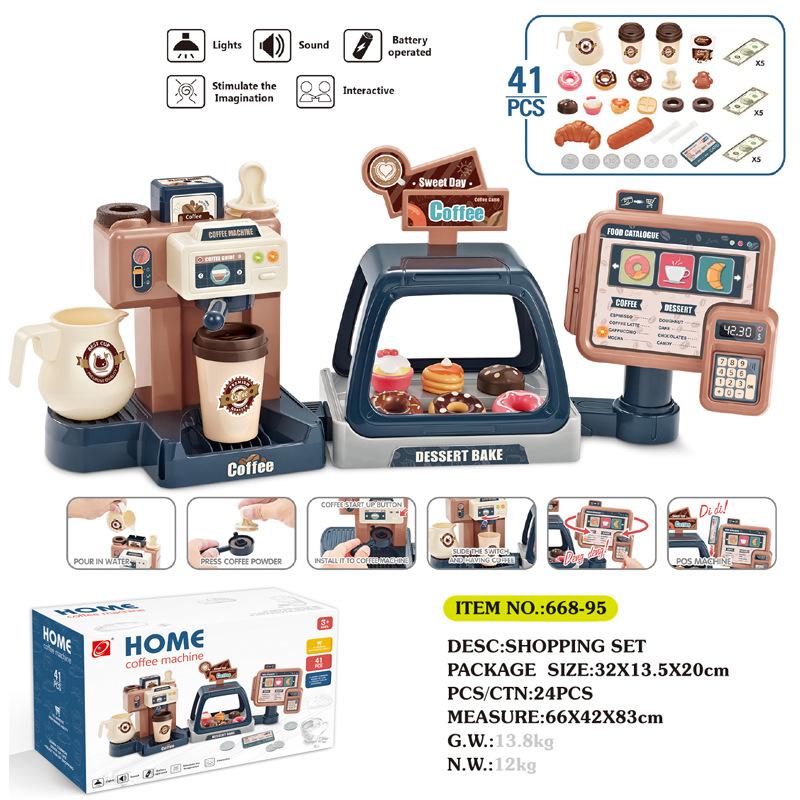 Children'S Play House Kitchen Simulation Food Mini Ice Cream Supermarket Donut Coffee Machine Export Toy Set