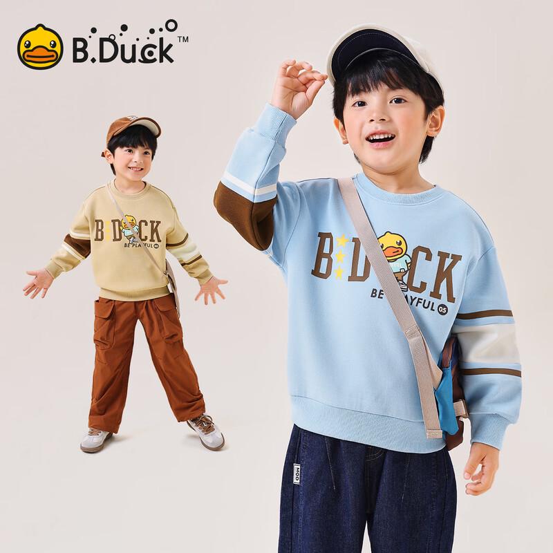 Свитшот для мальчиков B.Duck с мультяшным принтом