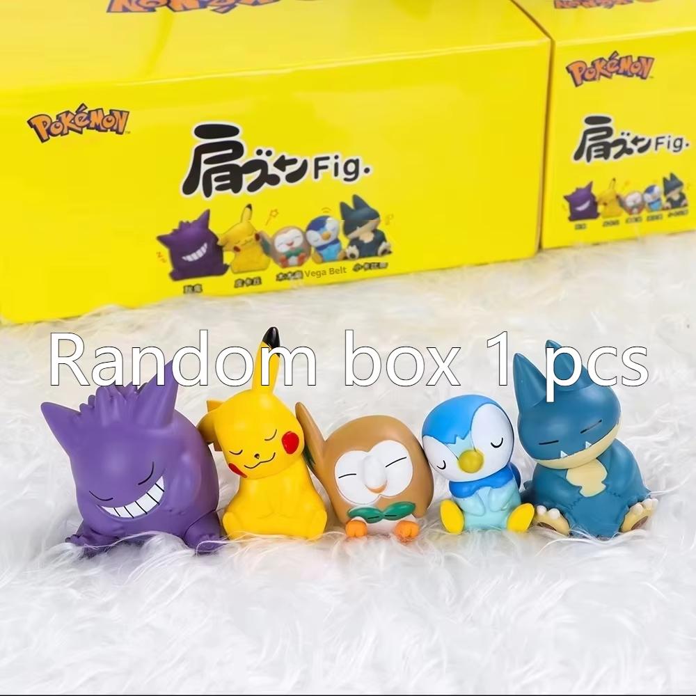 In Stock Full Series Anime Figures Toy Set Shoulder On Shoulder Kawaii Pvc Action Figure Desktop Decor Surprise Gifts