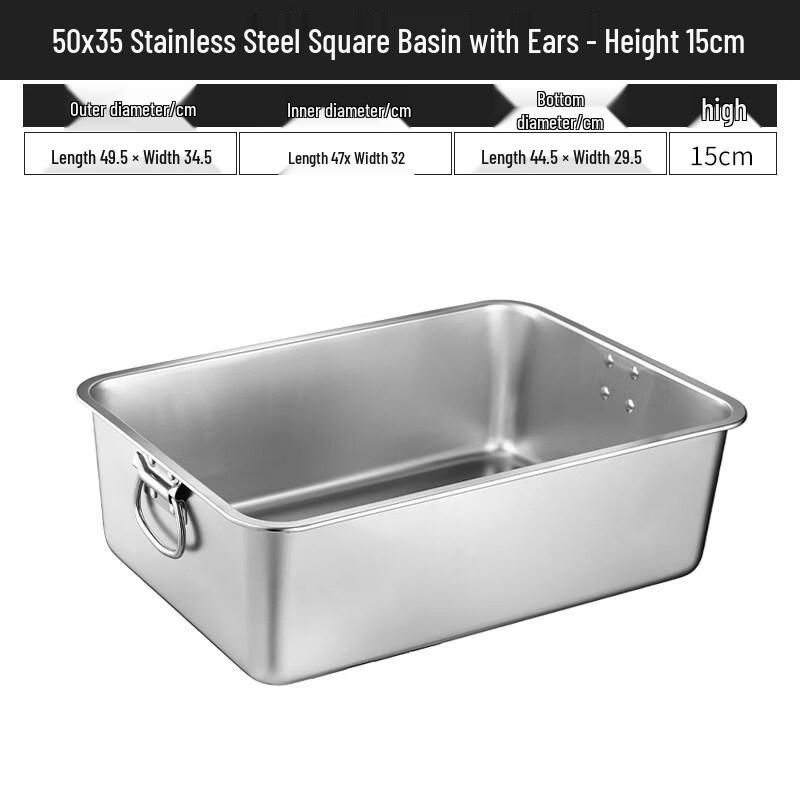 Yunduo Stainless Steel Commercial Deep Rectangular Tray with Lid and Handles