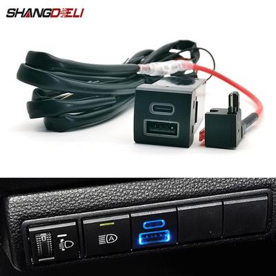 Автомобильное USB-гнездо 12V/24V с двумя портами QC3.0 Type-C PD для зарядки телефона, подходит для Toyota Highlander Land Cruiser Для Prado 150 Rav4 Camry