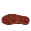 Air Jordan 1 Retro High OG SP Dusted Clay