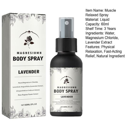 60 мл спрей для расслабления мышц, жидкий спрей для расслабления мышц, магниевый спрей, снимает напряжение, усталость, магниевый спрей для тела