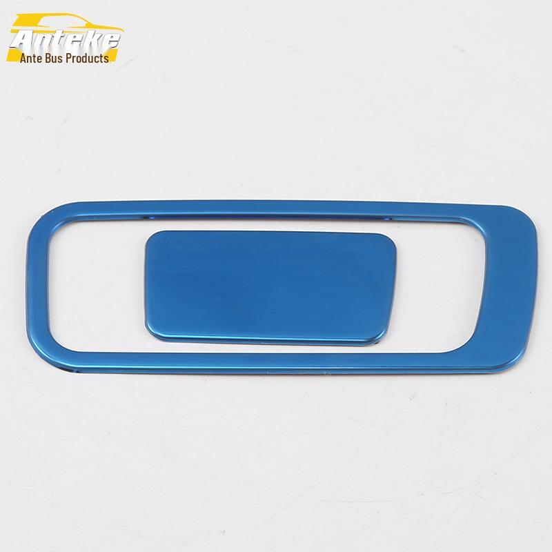 Angsino Glove Box Switch & Storage Handle Decorative Frame for 18 Models