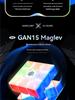 GAN 10th Anniversary Magnetic Levitation 3x3x3 Rubik's Cube Puzzle - Educational Toy & Birthday Gift for Boys and Girls.