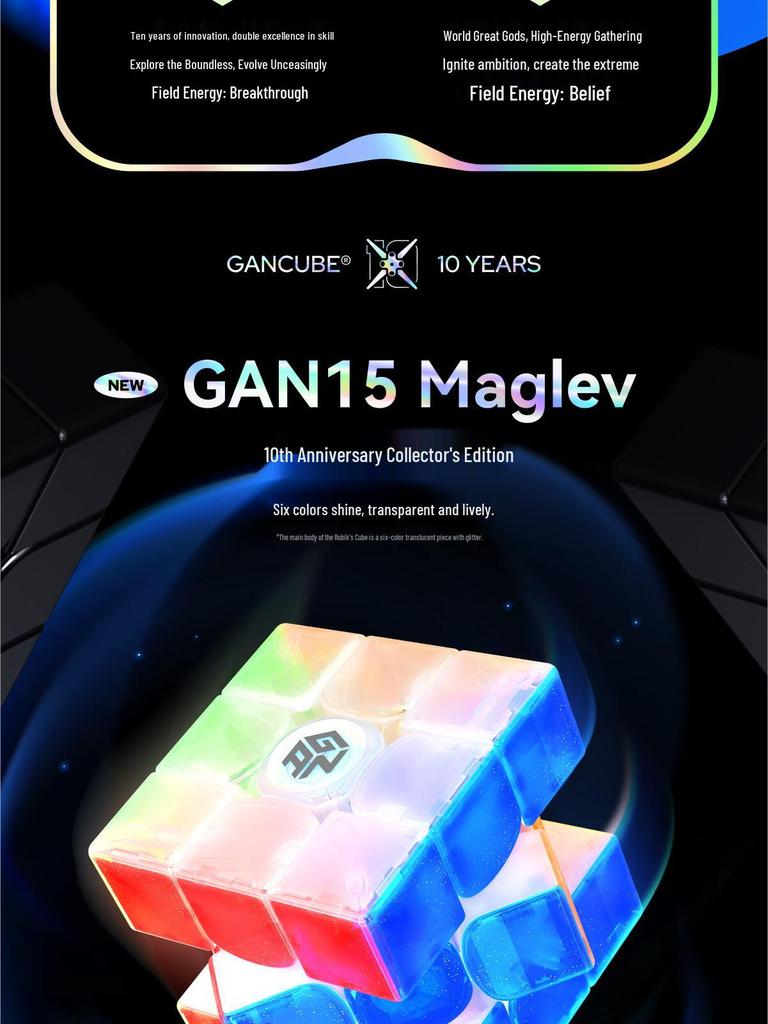 GAN 10th Anniversary Magnetic Levitation 3x3x3 Rubik's Cube Puzzle - Educational Toy & Birthday Gift for Boys and Girls.
