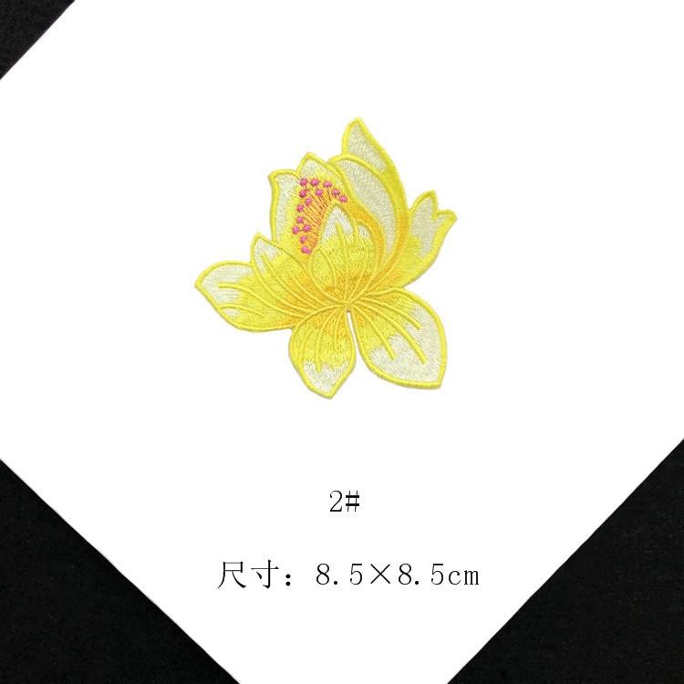 Цветы на заказ, 3 шт., цветок лотоса, вышитая железная одежда, лоскутная наклейка, одежда, сделай сам, полосы на заплатках для значка с аппликацией