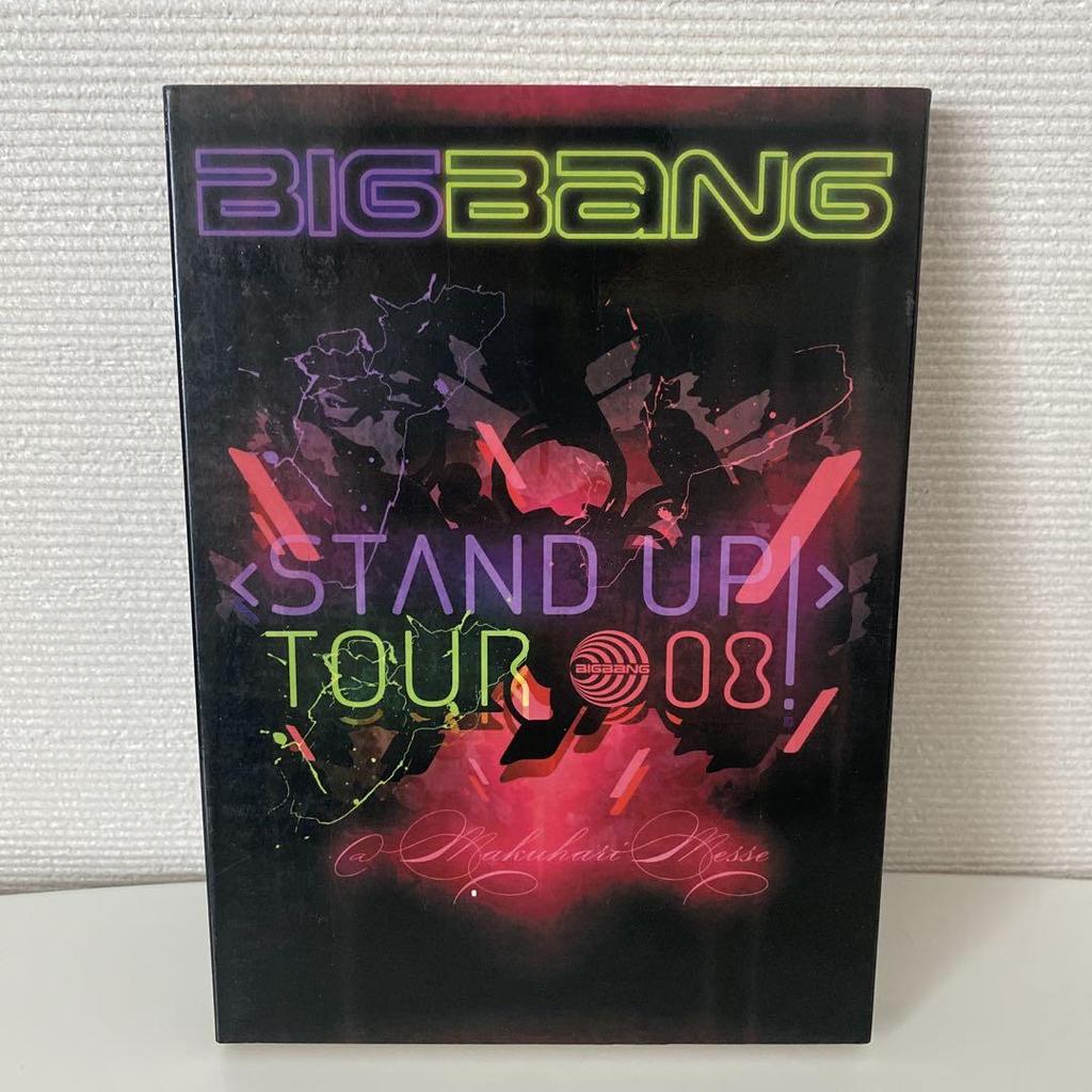 [Б/У] BIGBANG STAND UP TOUR 08