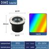 Перезаряжаемый RGB LED наружный встраиваемый прожектор
