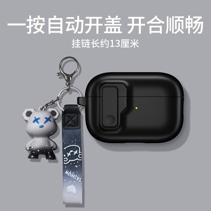 Защитный чехол для Airpods 4, роскошный чехол для наушников, чехол для Apple Airpodspro2 3Air Pods Pro, противоударный чехол с крючком