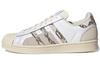 Originals Superstar 'Белый Кремовый Коричневый' GY3420