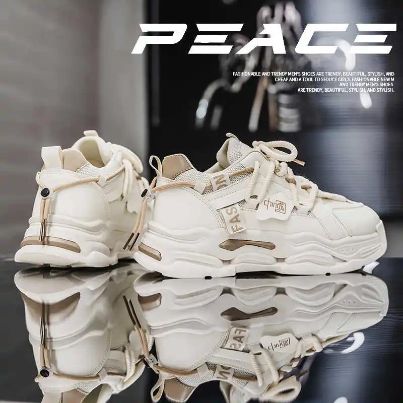 Летние Леопардовые Туфли на Толстом Каблуке Мужские Кроссовки для Ходьбы Китайский Бренд Мужские Спортивные Кроссовки для Тенниса Теннисные Сникеры Обувь Трендовый Дизайн