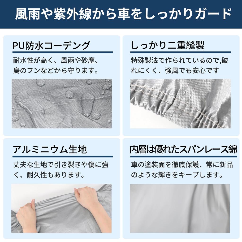 X AUTOHAUX Suzuki MK94S MK53S Light Car Rainy Strong Yellow Side Nighttime Safety Easy To Install and Storage Silver Tone [For Spacia/Spacia]