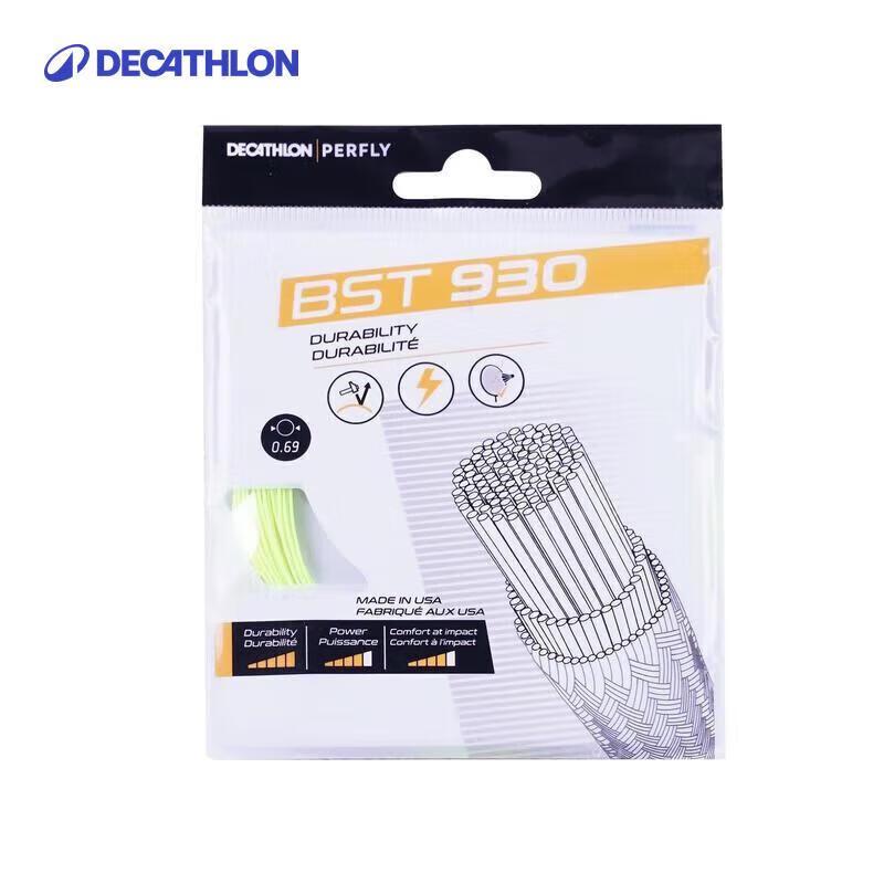 Струна для бадминтона Decathlon
