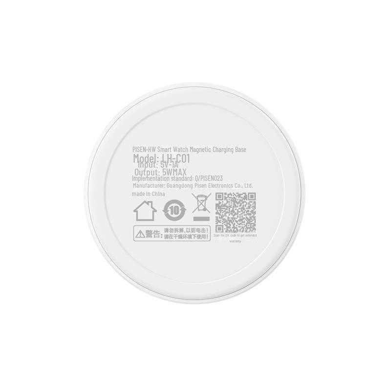 PISEN Магнитное беспроводное зарядное устройство для Huawei Watch GT/GT2/GT2e