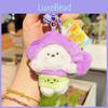 Mushroom Sunflower Pea Hat Dog Plush Keychain Bag Pendant Cartoon Gift Kids