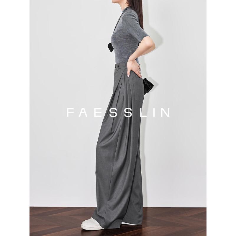 Женские плиссированные брюки-клеш FAESSLIN
