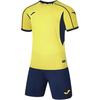 Joma Комплекты футбольной формы Унисекс Умеренный Прямой крой 3125FPB005