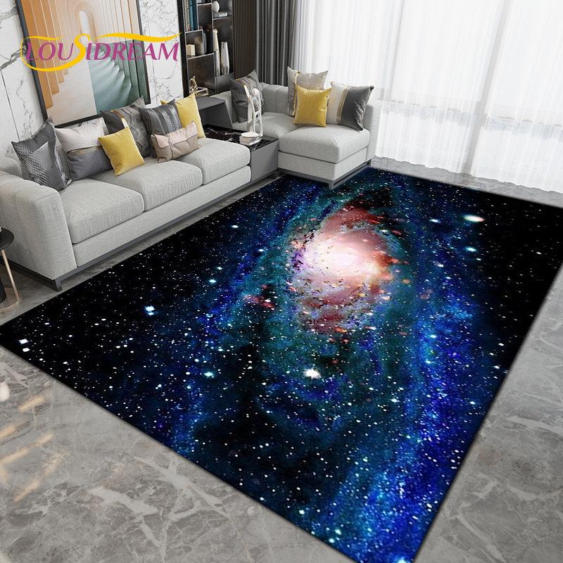 Коврик Galaxy Universe Space Stars Earth Area, большой ковер для гостиной, спальни, дивана, коврик для украшения, нескользящий напольный коврик
