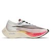 Nike ZoomX Vaporfly Next% 'Be True' Men's AO4568-101