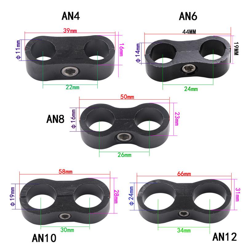 1 шт. AN4 AN6 AN8 AN10 заготовка масло топливный шланг разделитель трубки зажим алюминиевый комплект сепаратора линии с двойным отверстием