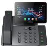 IP-телефон Fanvil V66 Pro (Китайская версия)