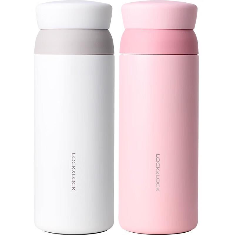 Lock&Lock Dream Series Rotating Stainless Steel Insulated Mug
