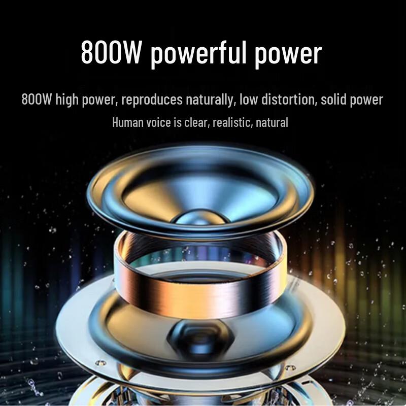 HuiDu YF-1210 Professional Conference Speaker (CN version)